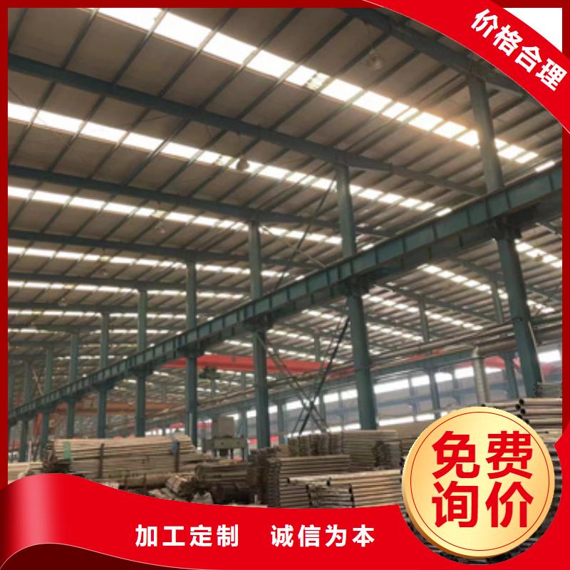  桥梁防撞护栏性价比高