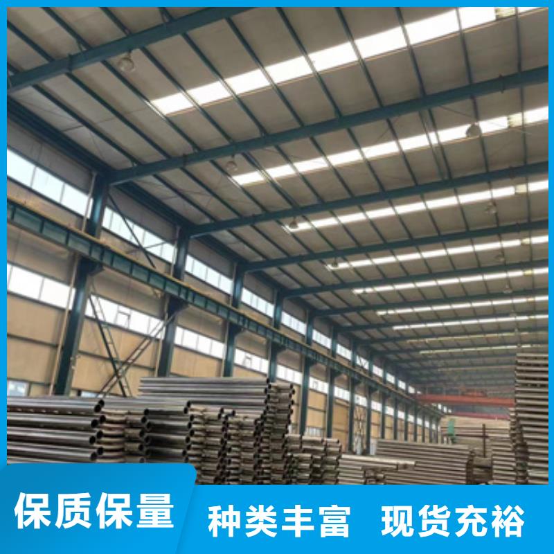  桥梁防撞护栏用好材做好产品