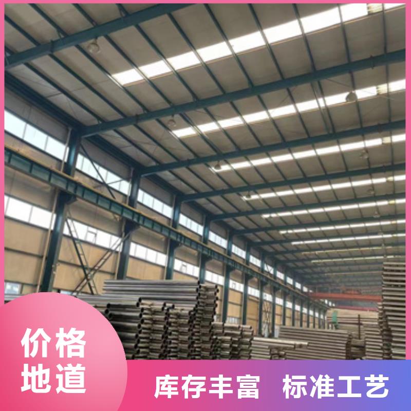 桥梁防撞护栏 桥梁防撞护栏厂规格型号全