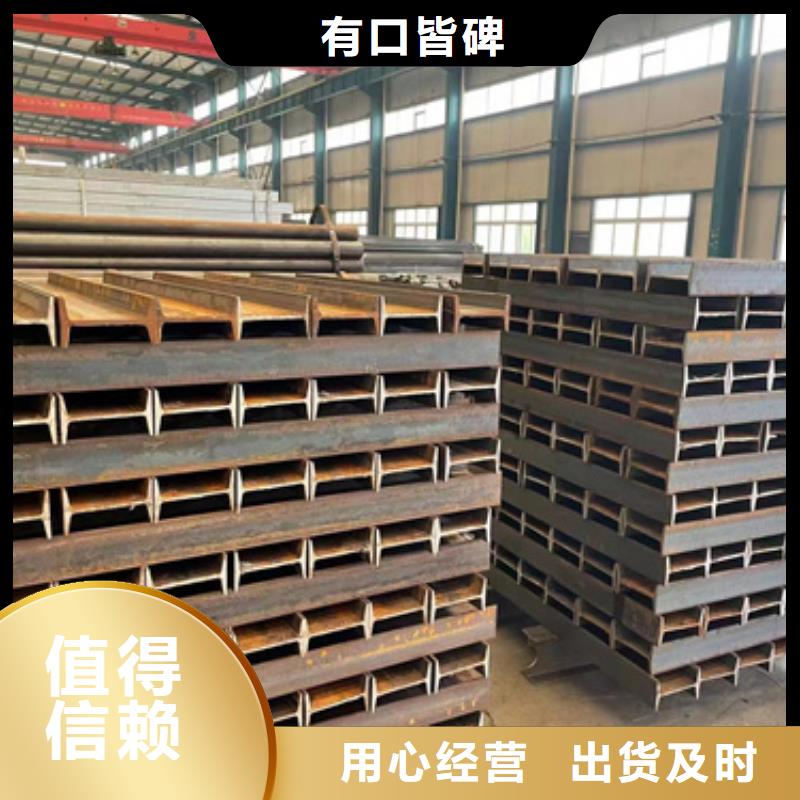 供应批发河道护栏-放心
