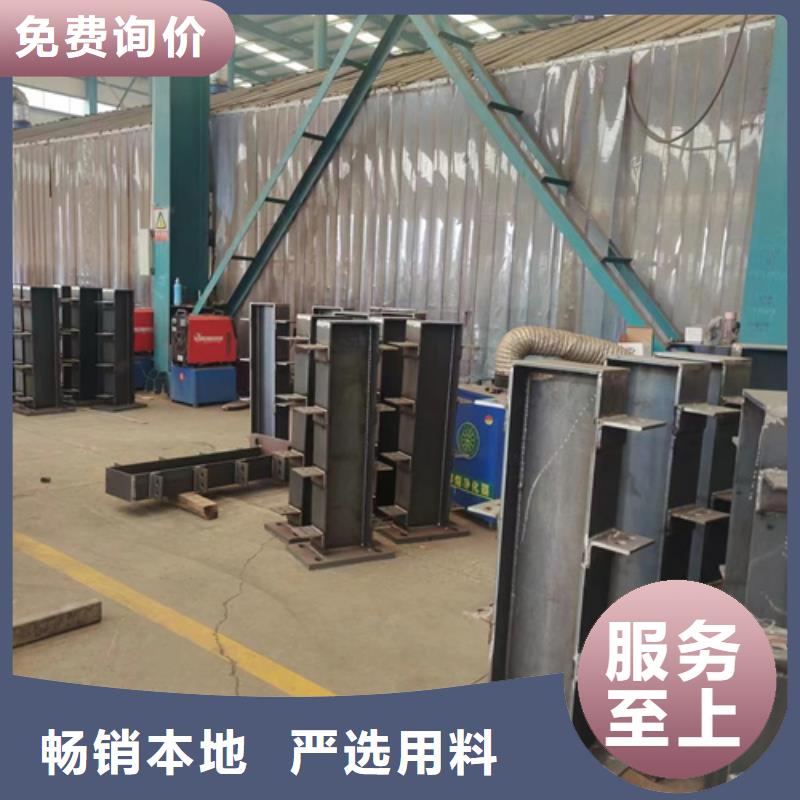  桥梁防撞护栏产品优良