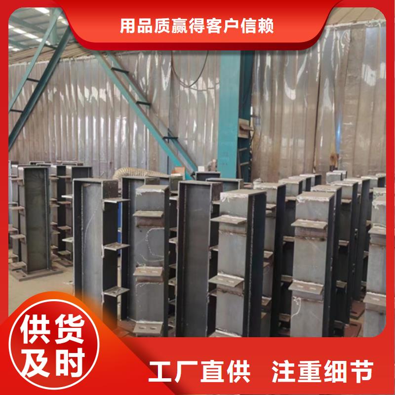 桥梁防撞护栏立柱诚信经营现货现发