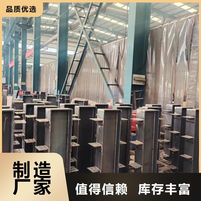 桥梁防撞护栏【道路护栏】实力优品