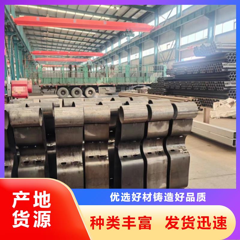 桥梁防撞护栏专注产品质量与服务