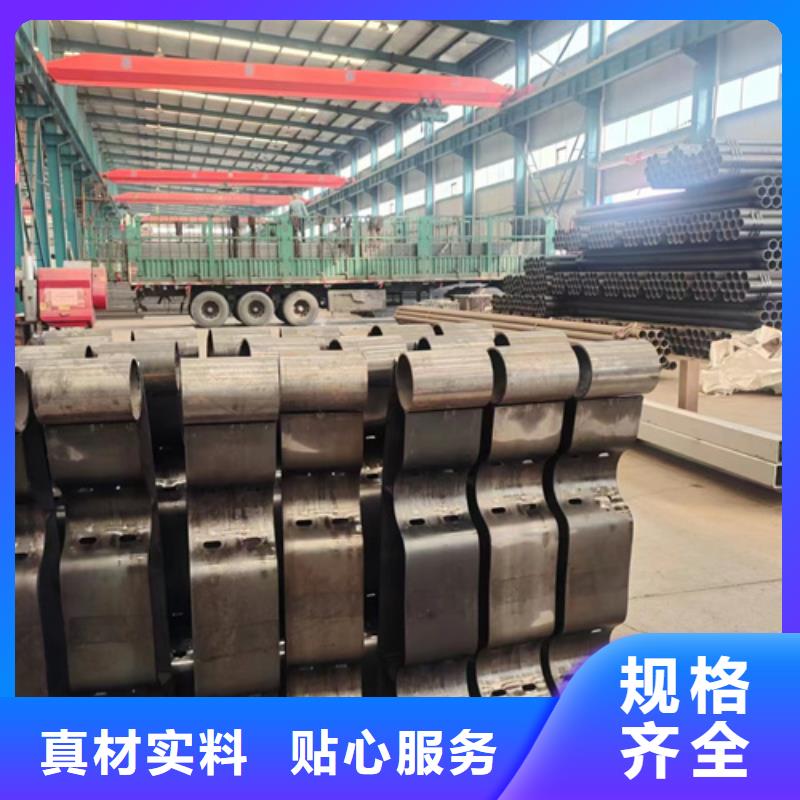 桥梁防撞护栏不锈钢复合管厂工厂直供