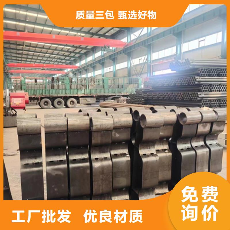 桥梁防撞护栏,【防撞护栏】价格合理