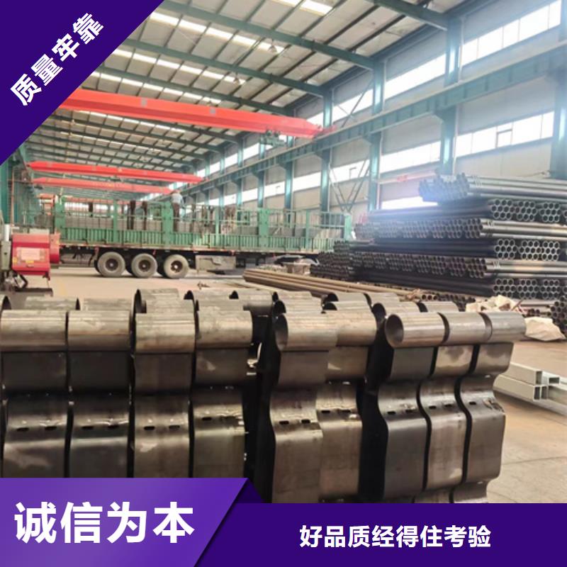 桥梁防撞护栏厂视频-桥梁防撞护栏厂|葫芦岛市|兴城|建昌|阜新|营口|铁岭|沈阳|朝阳|辽阳