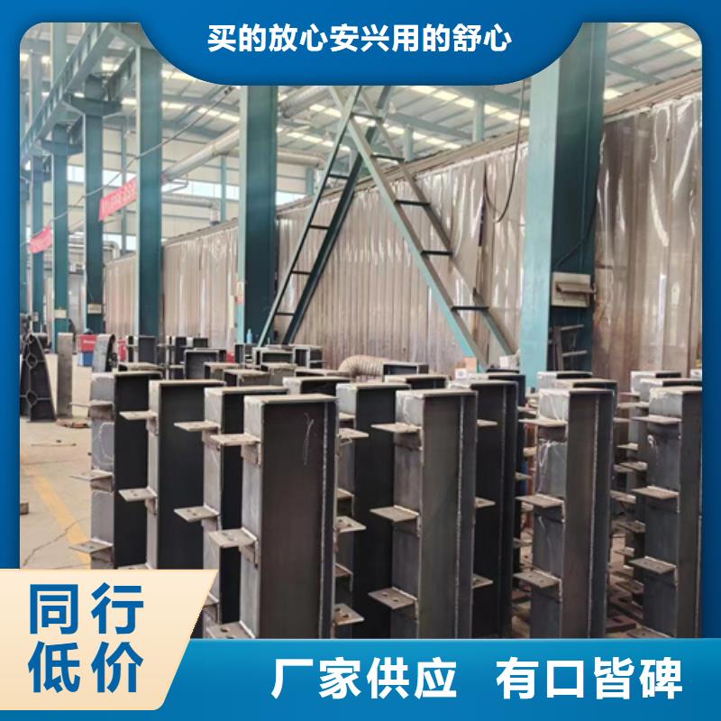 公路桥梁护栏值得信赖
