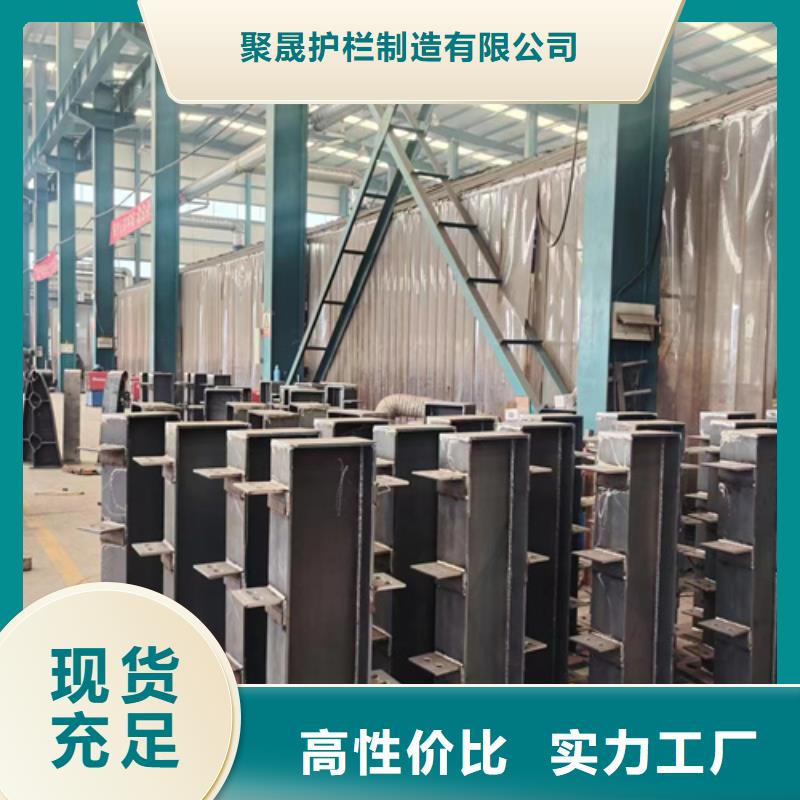 桥梁防撞护栏_热镀锌立柱专业生产制造厂