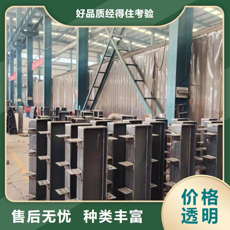  桥梁防撞护栏原料层层筛选
