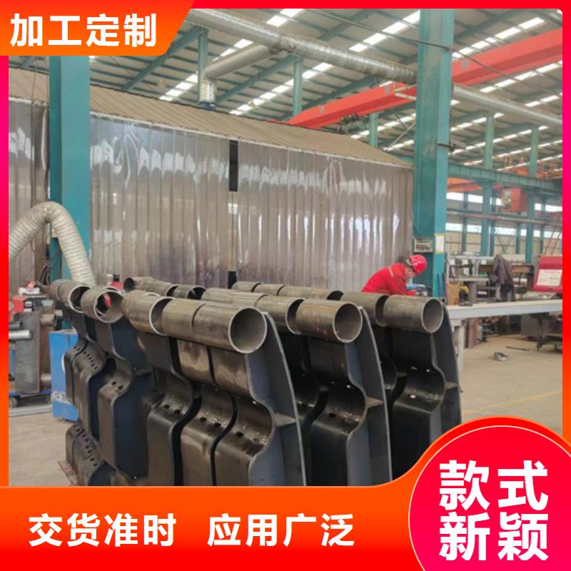 桥梁防撞护栏 【【防撞桥梁护栏】】全品类现货