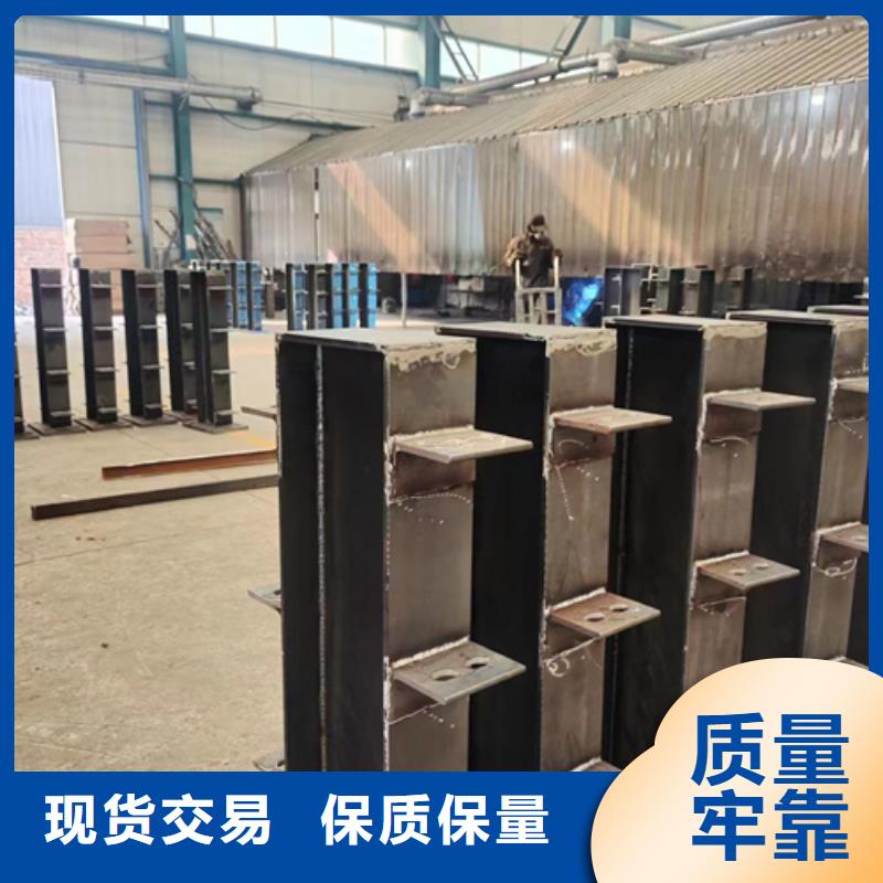 路边防撞护栏-路边防撞护栏好评