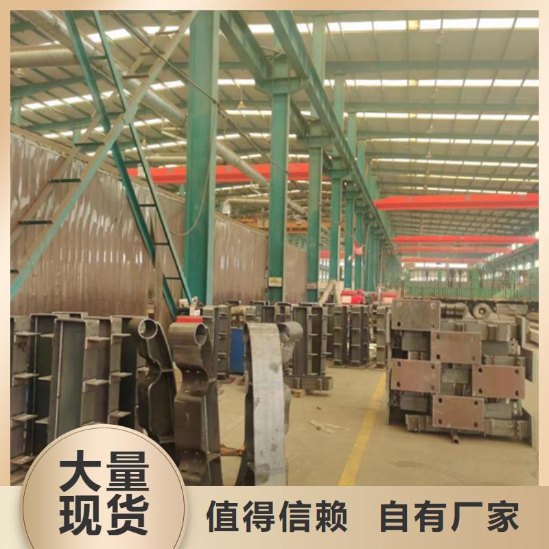 桥梁防撞护栏自有生产工厂