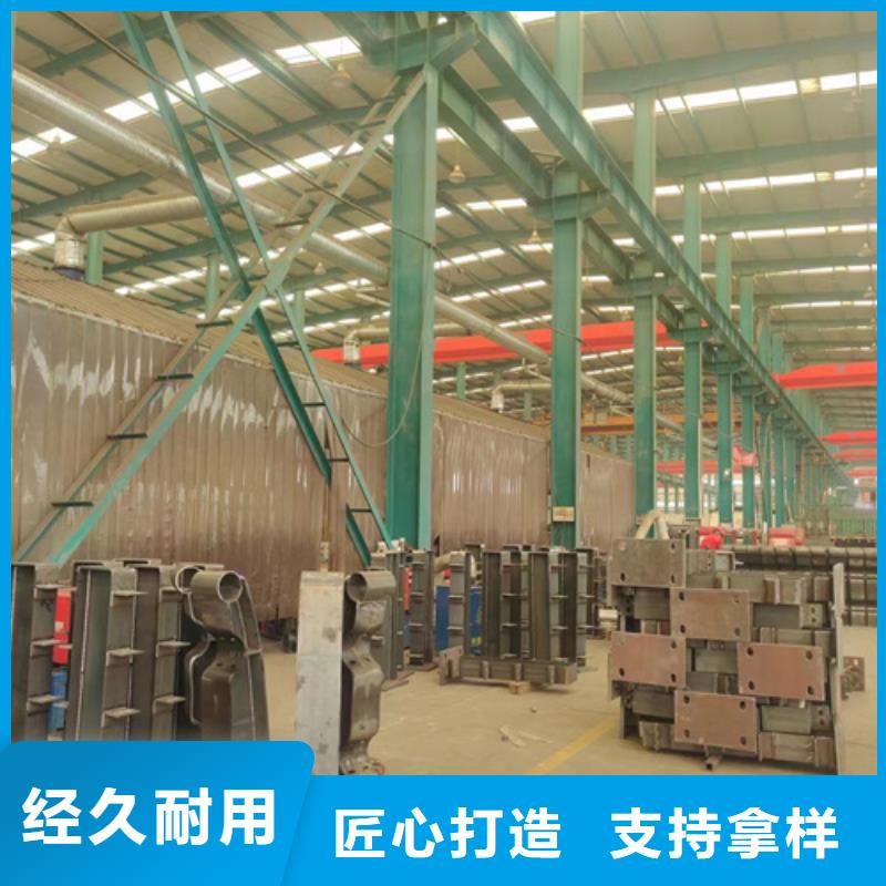 桥梁防撞护栏当日价格