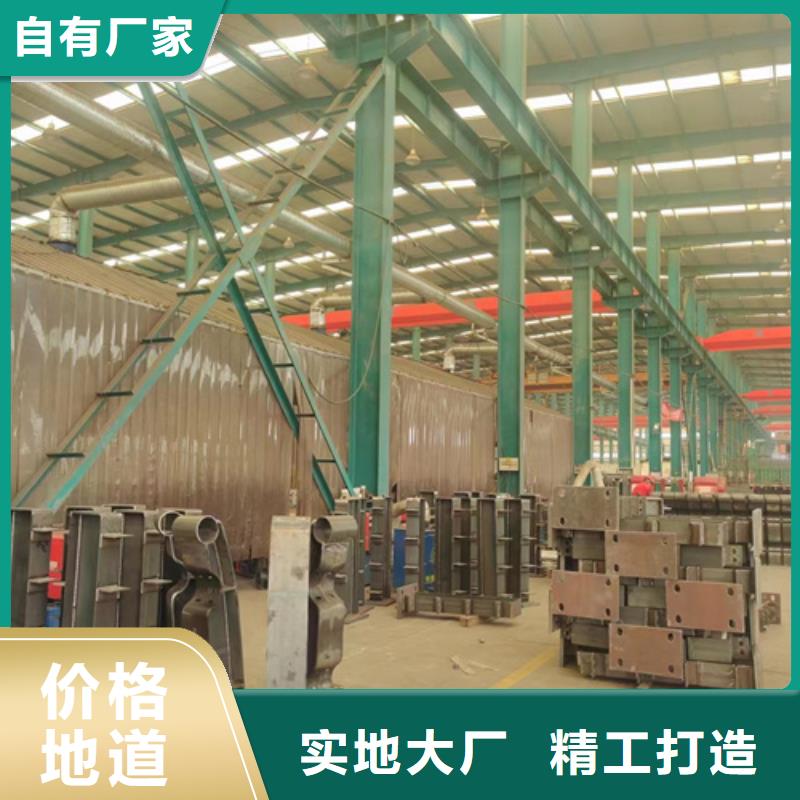 买不锈钢复合管护栏必看-质量好