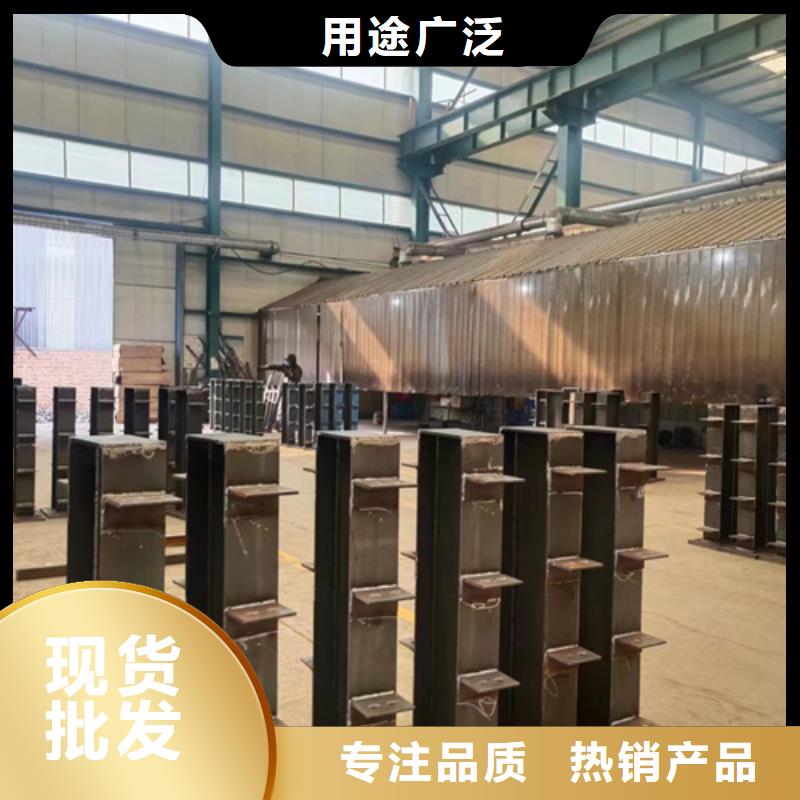 桥梁防撞护栏当日价格