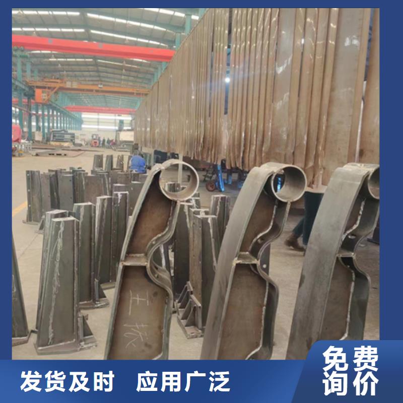 桥梁防撞护栏厂家新品