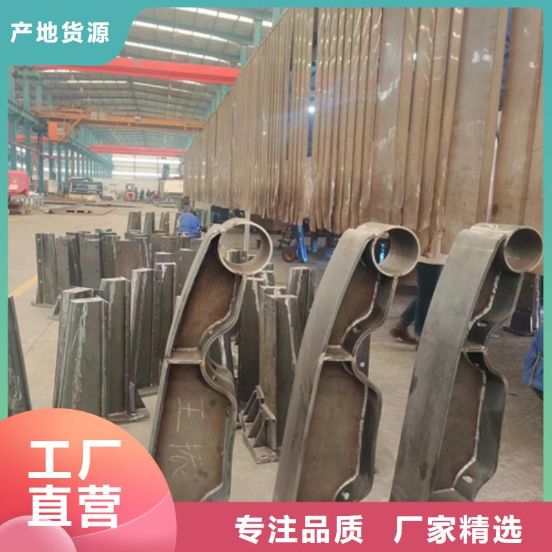 桥梁防撞护栏 M型防撞护栏定金锁价