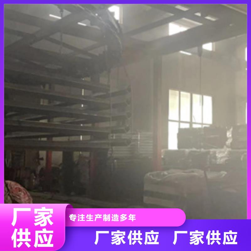 桥梁机动车道护栏不满意可退货
