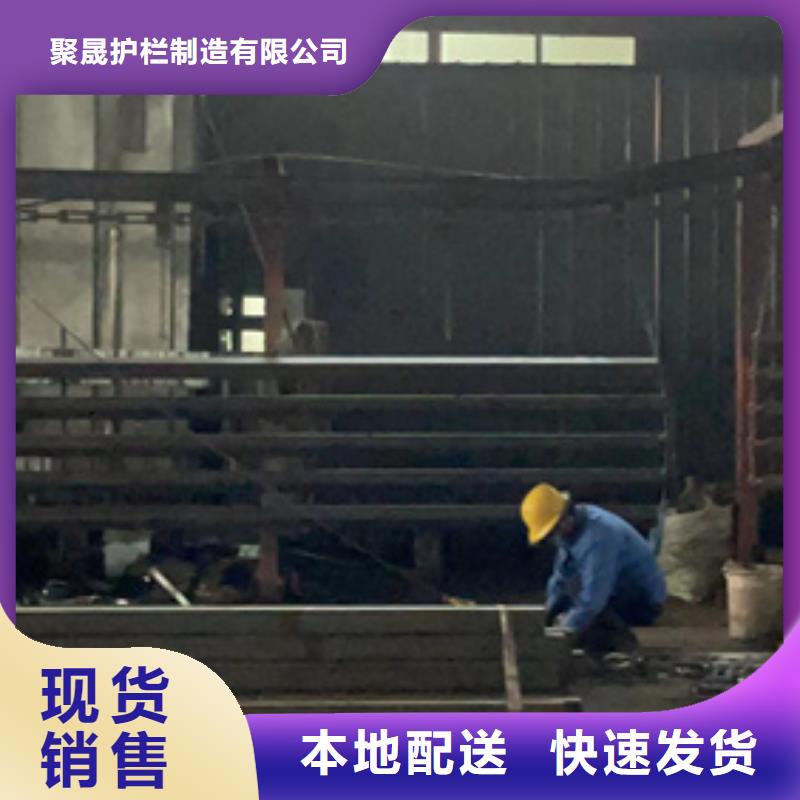  桥梁防撞护栏原料层层筛选