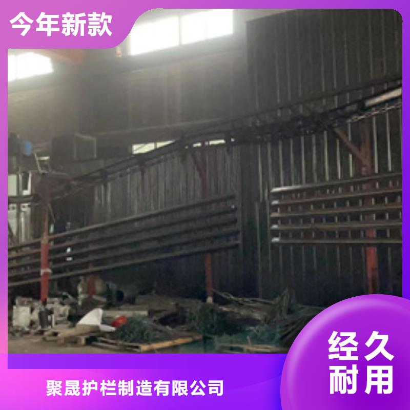 桥梁防撞护栏海量货源