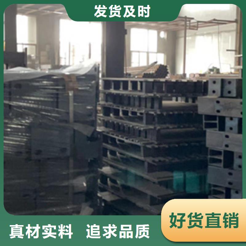 桥梁防撞护栏城市景观防护栏您身边的厂家