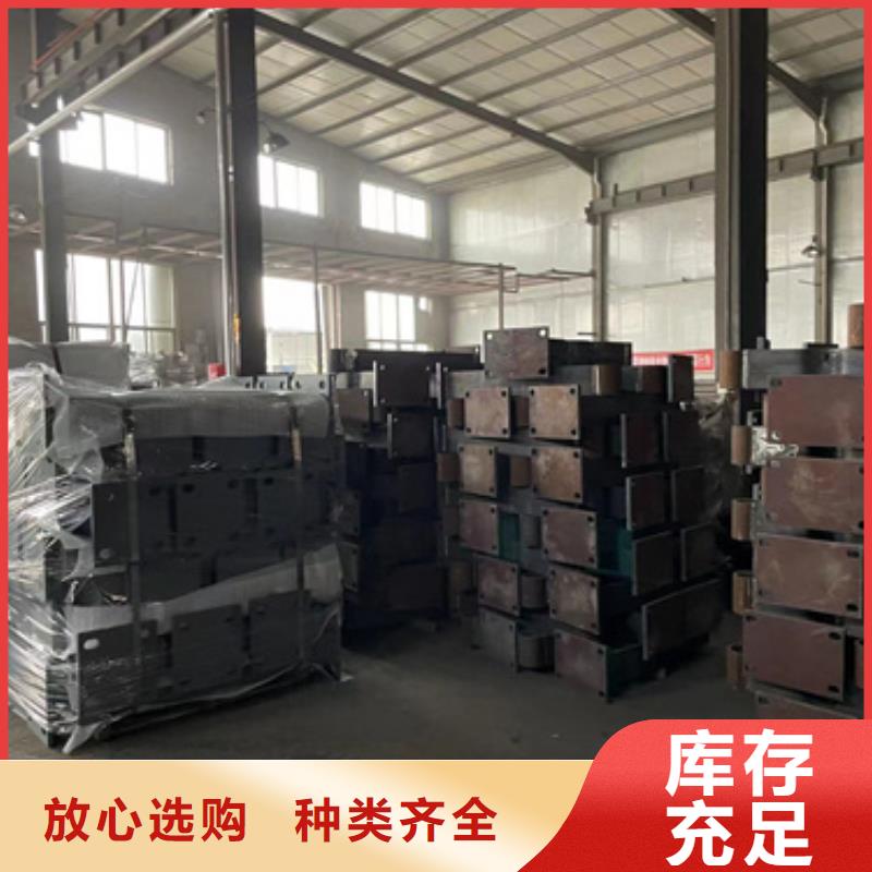 【桥梁防撞护栏】,河道护栏工厂直销