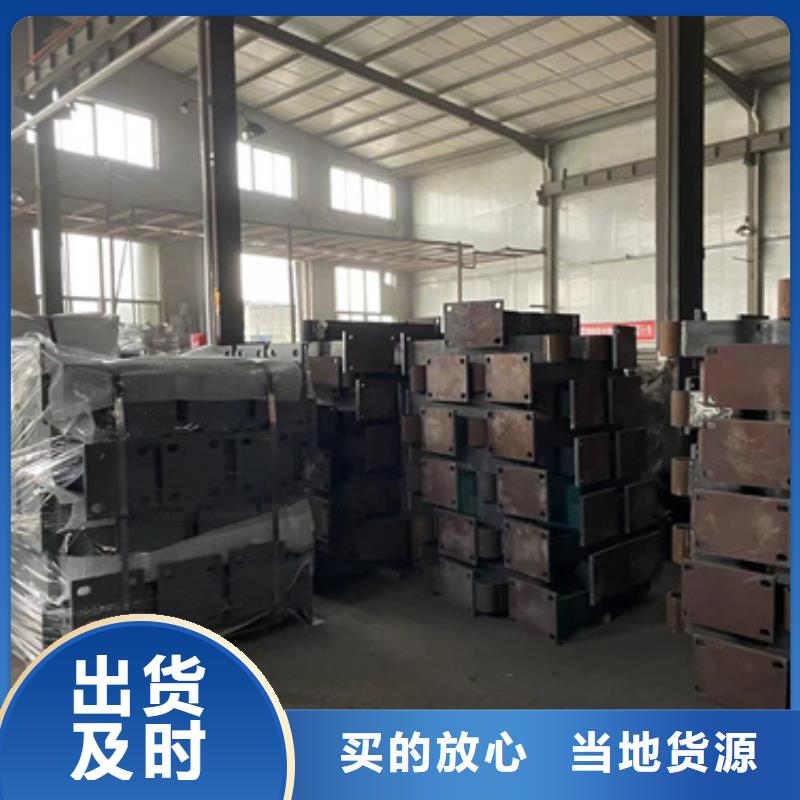 桥梁防撞护栏好厂家有担当