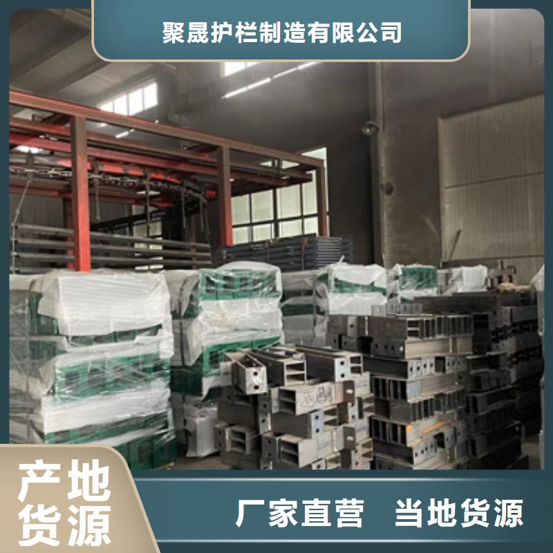  桥梁防撞护栏买的放心