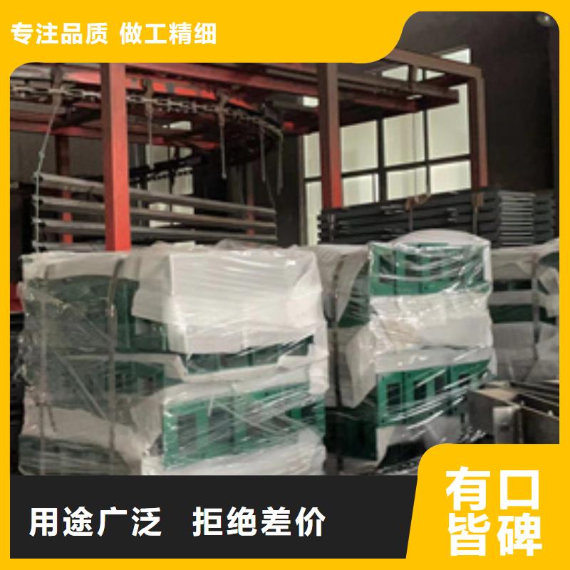 桥梁防撞护栏厂视频-桥梁防撞护栏厂|葫芦岛市|兴城|建昌|阜新|营口|铁岭|沈阳|朝阳|辽阳