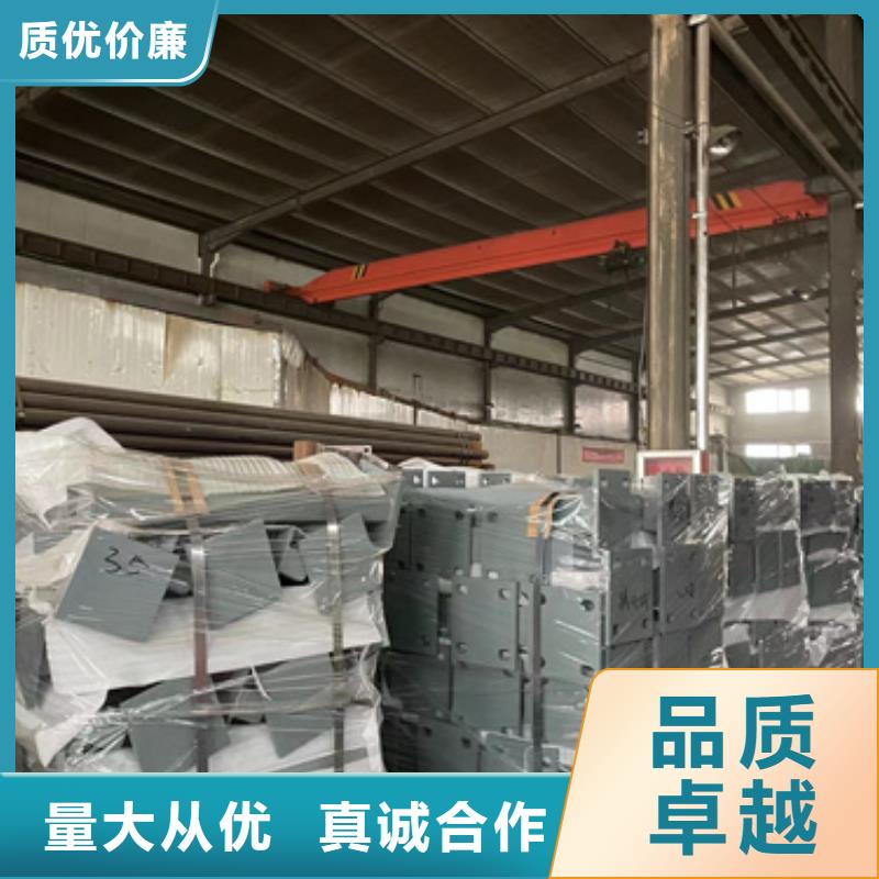 桥梁防撞护栏道路护栏厂批发供应