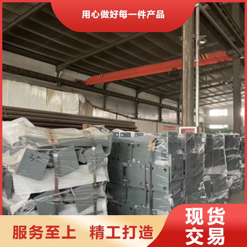 桥梁防撞护栏放心得选择