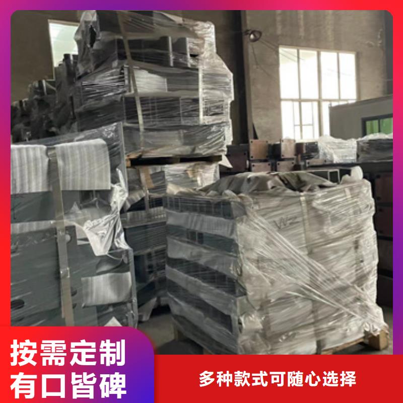 桥梁防撞护栏-【高速开口栏网】多种工艺