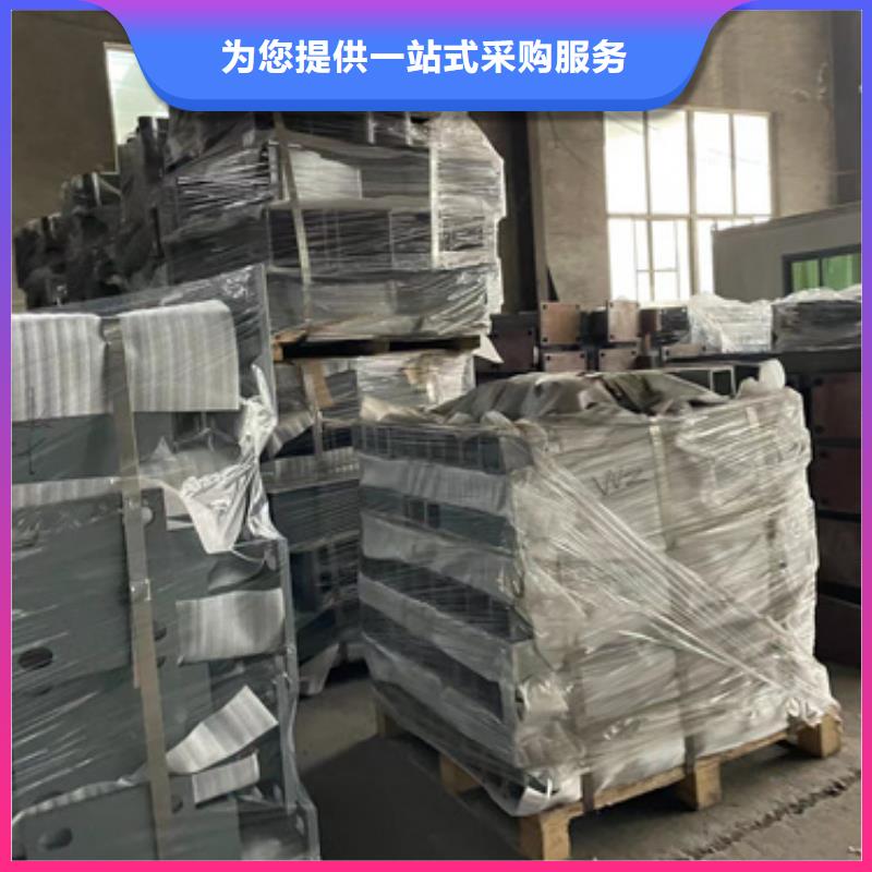 不锈钢防撞护栏种类