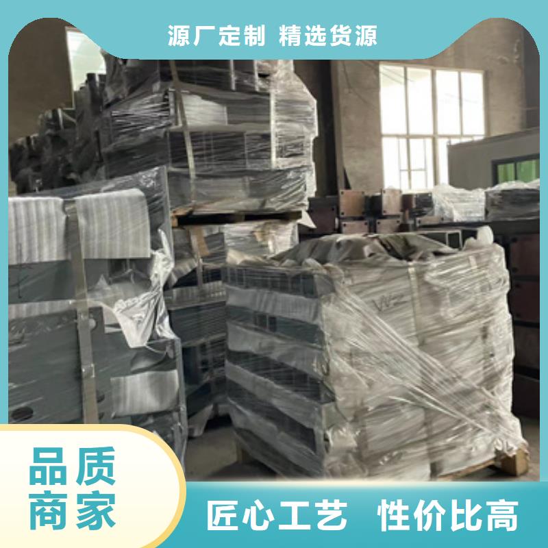桥梁防撞护栏厂家拥有先进的设备
