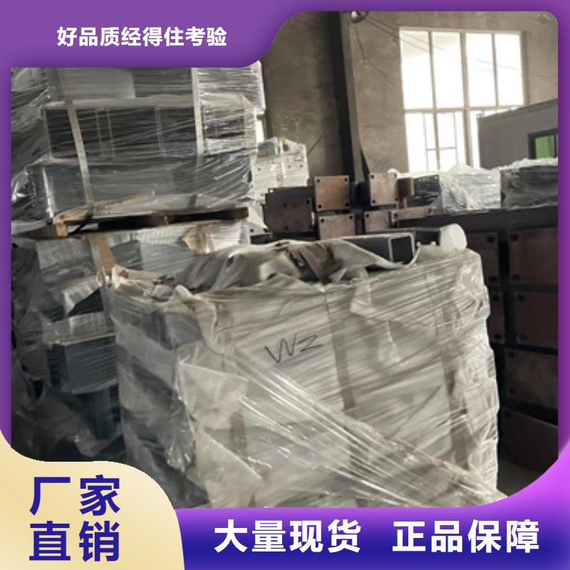 桥梁防撞护栏-【高速开口栏网】多种工艺