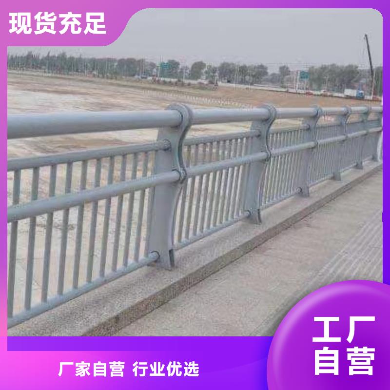 桥梁防撞护栏品质商家