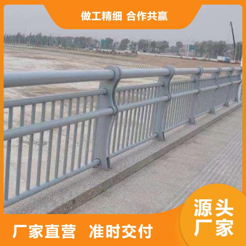 【桥梁防撞护栏防撞立柱来图来样定制】