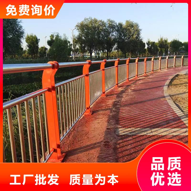  桥梁防撞护栏优选好材铸造好品质
