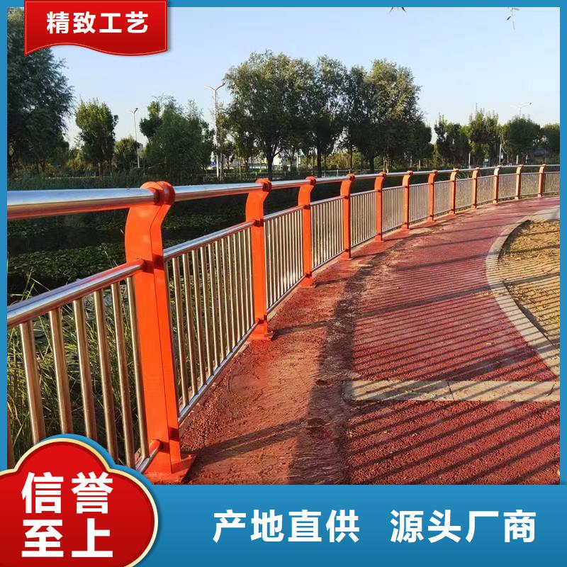 桥梁防撞护栏服务至上