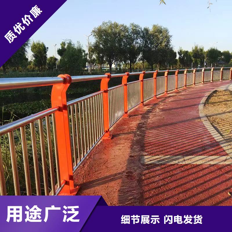  桥梁防撞护栏品质有保障
