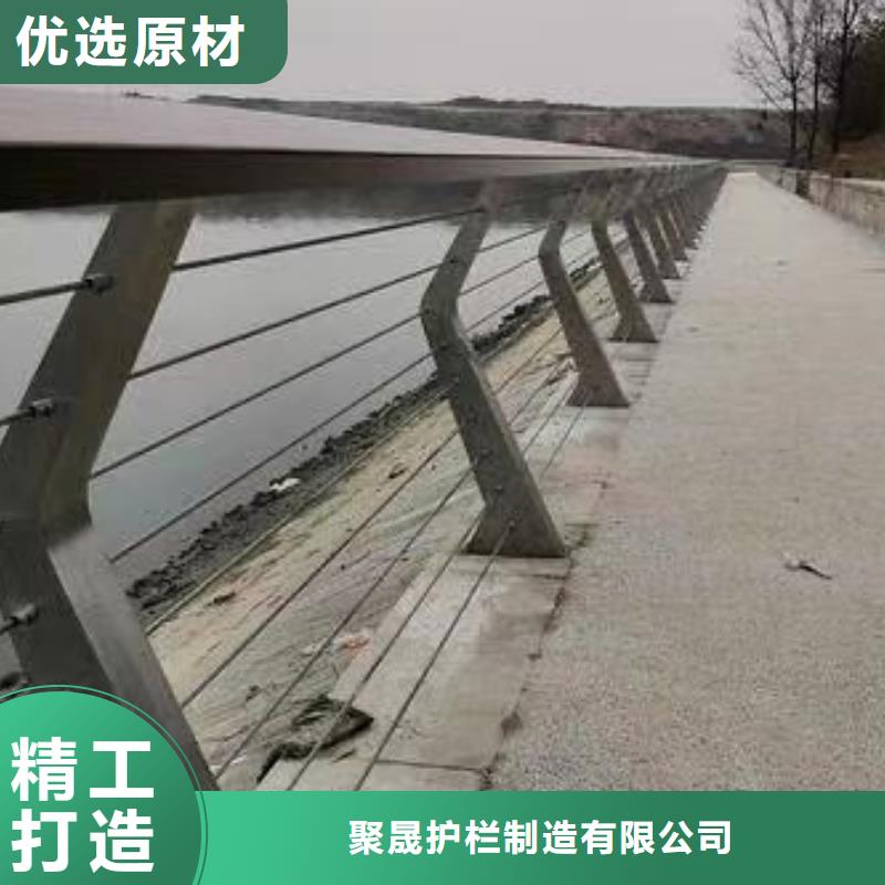 资讯：河道防撞护栏生产厂家