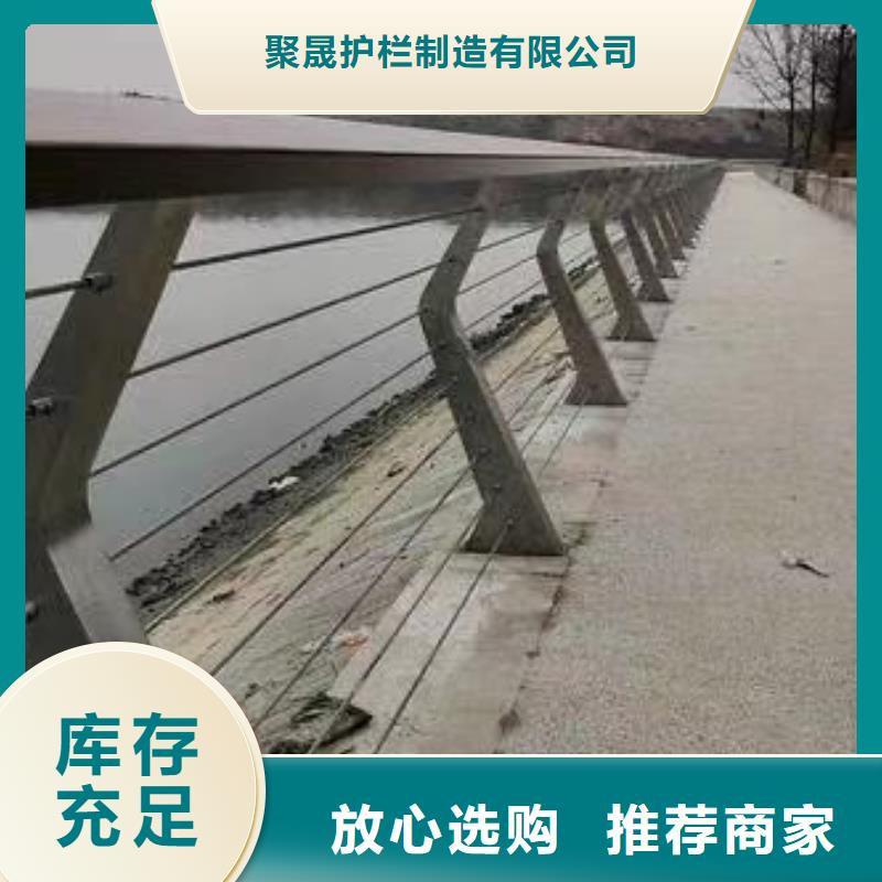 桥梁防撞护栏严格把控质量