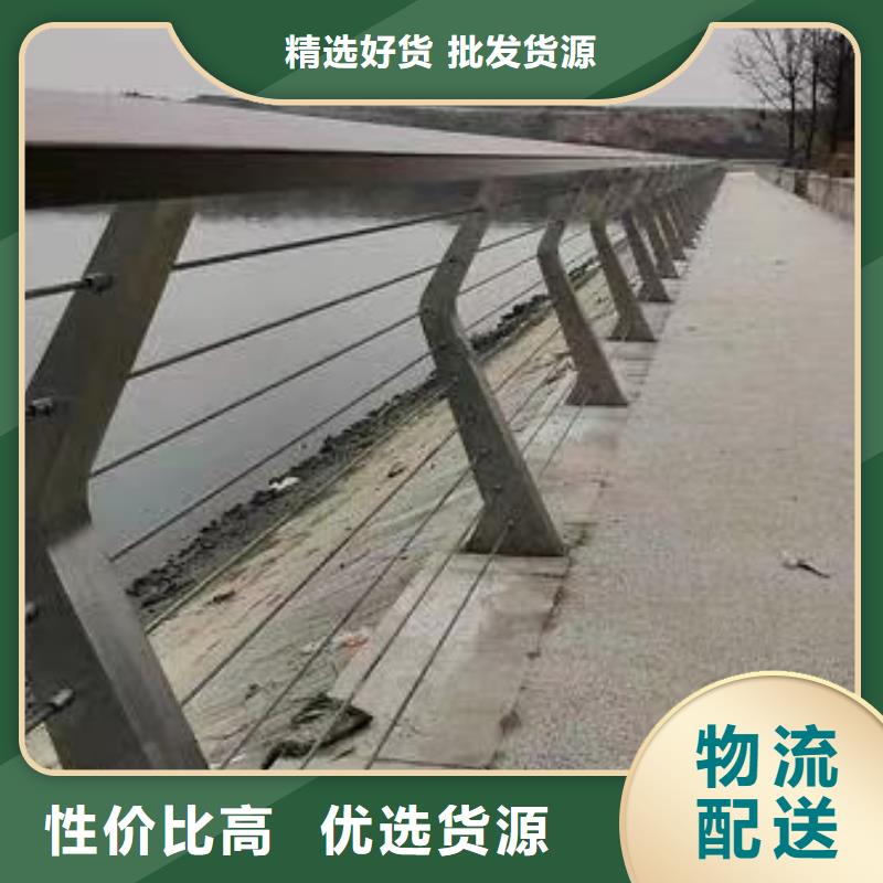 桥梁防撞护栏【桥梁景观栏杆】优质工艺