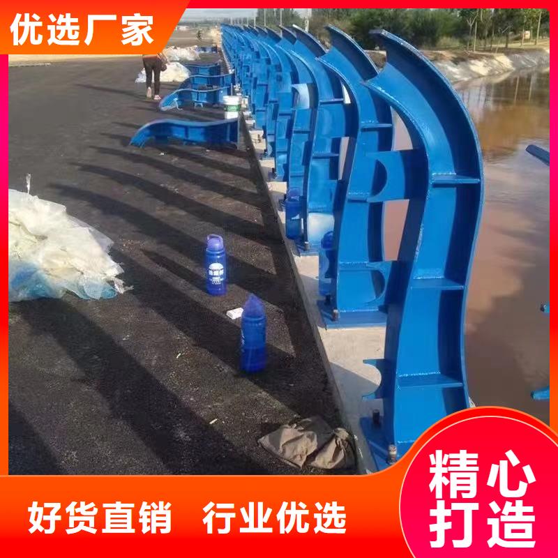 桥梁防撞护栏用心服务