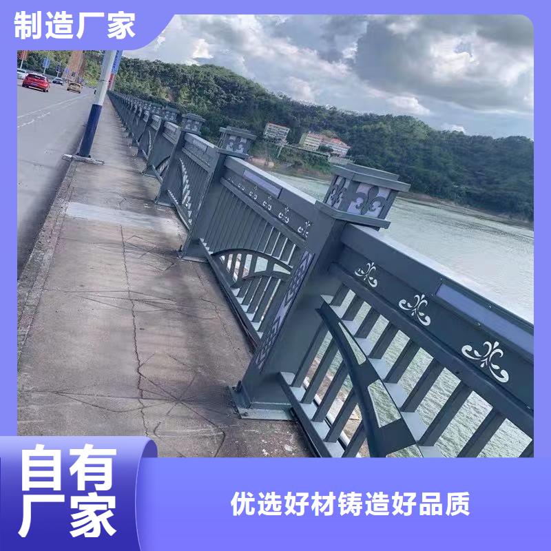 桥梁防撞护栏使用寿命长久