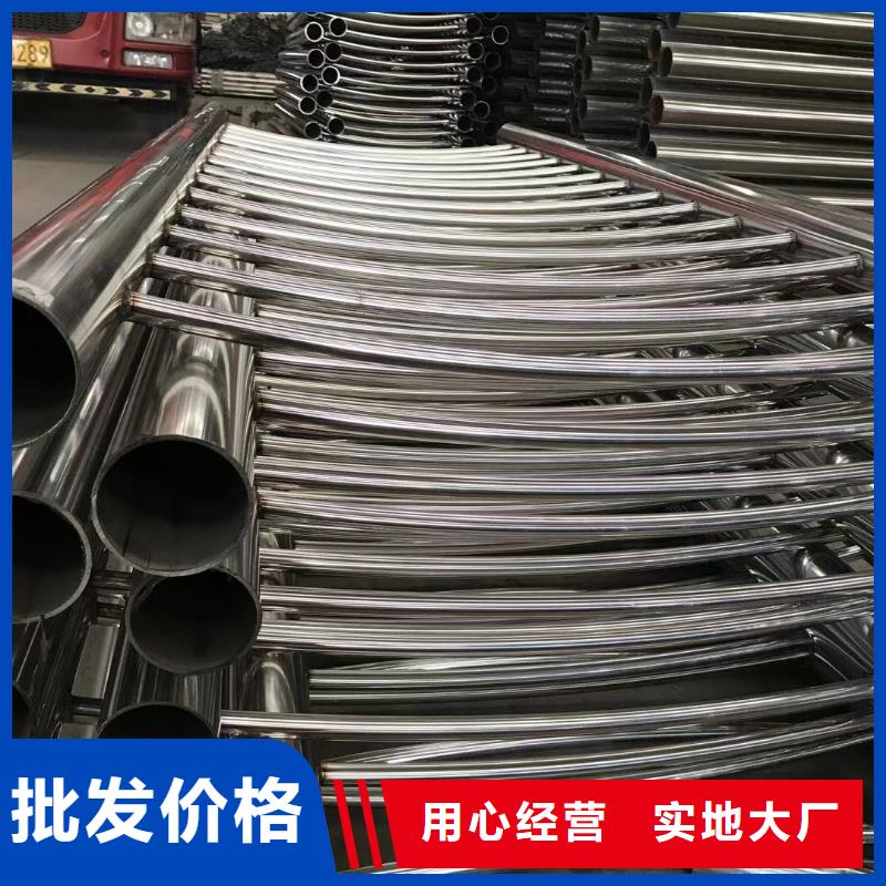 桥梁防撞护栏桥梁钢护栏厂支持定制批发