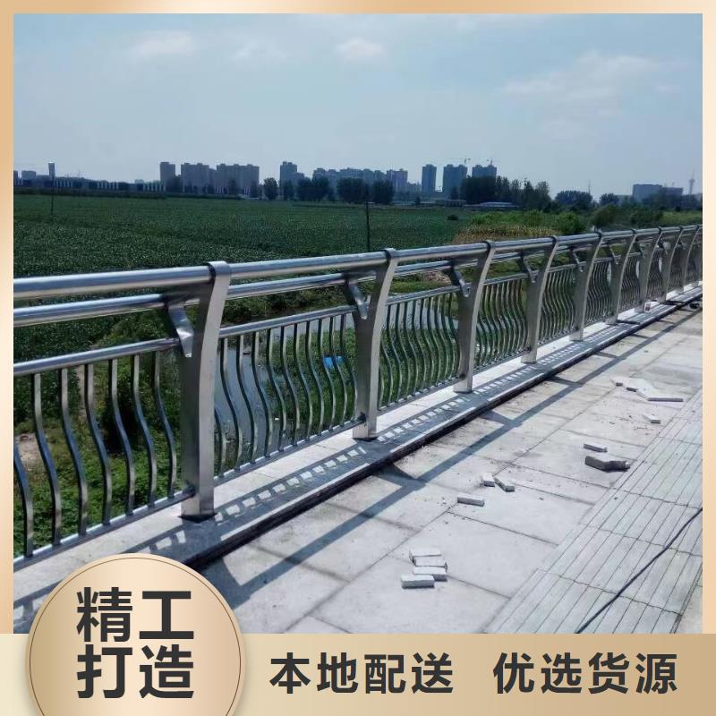 桥梁防撞护栏镀锌喷塑防撞栏应用领域