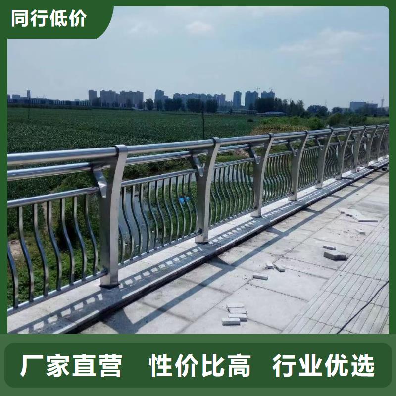 桥梁防撞护栏镀锌喷塑防撞栏闪电发货