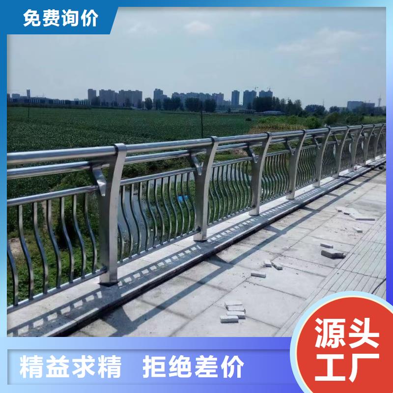 人行道护栏现货直发